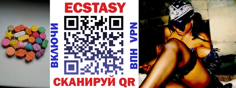 площадка формула сколько стоит OMG как войти Зверево Экстази Philipp Plein