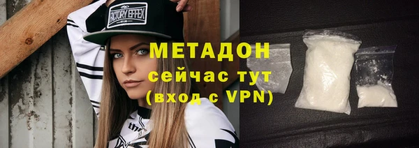 твердый Алзамай