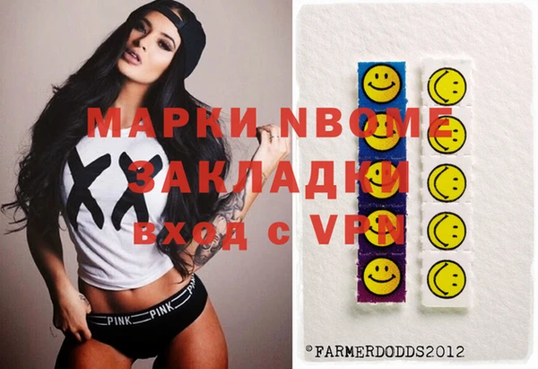 твердый Алзамай