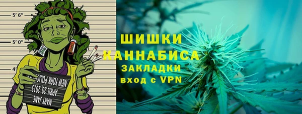 кристаллы Покров