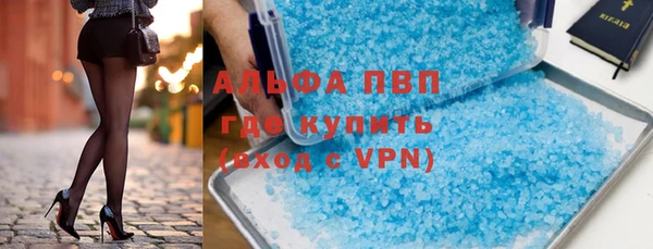 твердый Алзамай