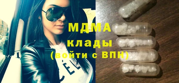 твердый Алзамай